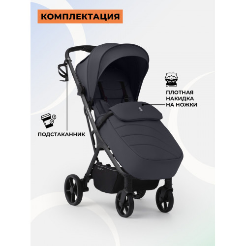 Прогулочная коляска Sweet Baby Aura Plus Basic SBL 427573 Grey
