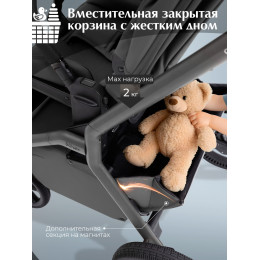 Прогулочная коляска Sweet Baby SBL Orso + автокресло Premier Grey Dark Grey