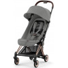 Коляска Cybex Coya Rosegold Frame Cloud T i-Size Mirage Grey Mirage Grey с дождевиком и бампером