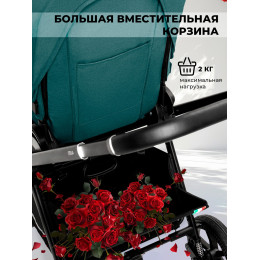 Прогулочная коляска Sweet Baby Stella 427300 Green