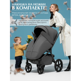 Прогулочная коляска Sweet Baby SBL Orso + автокресло Premier Grey Dark Grey