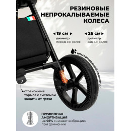 Прогулочная коляска Sweet Baby Stella 427300 Green