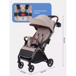 Коляска прогулочная Mowbaby Atom Beige