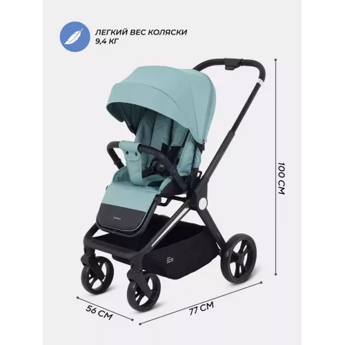Коляска прогулочная Mowbaby Finch Green
