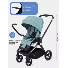 Коляска прогулочная Mowbaby Finch Green
