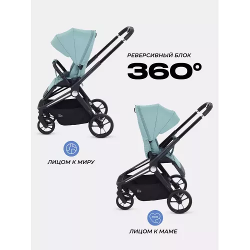 Коляска прогулочная Mowbaby Finch Green