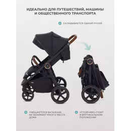 Коляска прогулочная Mowbaby Trail 2025 Black