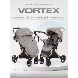 Коляска прогулочная Rant Basic Vortex Beige