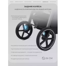 Коляска прогулочная Rant Caspia Soft 2026 Forest green