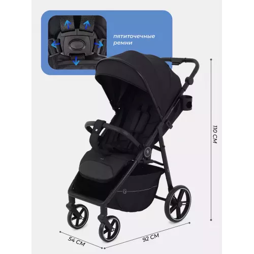 Коляска прогулочная Rant Volt 2025 Black