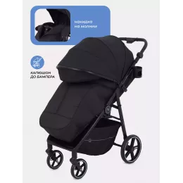 Коляска прогулочная Rant Volt 2025 Black