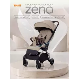 Коляска прогулочная Rant Zeno Mocca