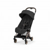 Прогулочная коляска Cybex Coya Style, в цвете Sepia Black (шасси Rose Gold)