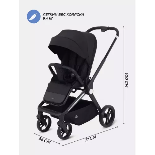 Коляска прогулочная Mowbaby Finch Black