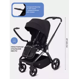 Коляска прогулочная Mowbaby Finch Black