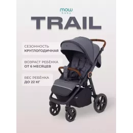 Коляска прогулочная Mowbaby Trail 2025 Graphite