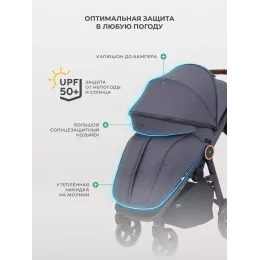 Коляска прогулочная Mowbaby Trail 2025 Graphite