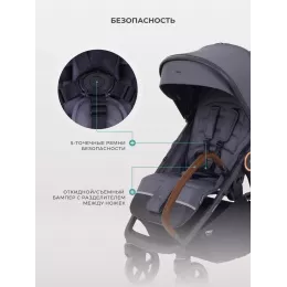 Коляска прогулочная Mowbaby Trail 2025 Graphite