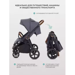 Коляска прогулочная Mowbaby Trail 2025 Graphite