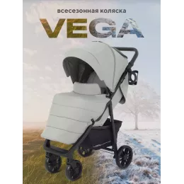Коляска прогулочная Rant basic Vega Green 2024
