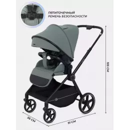 Коляска прогулочная Rant Moss 2025 Olive