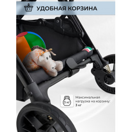 Прогулочная коляска Sweet Baby Aura + автокресло Elegante Plus с базой i-Size ISOFIX DK780 Black