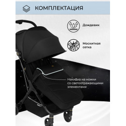 Прогулочная коляска Sweet Baby Aura + автокресло Elegante Plus с базой i-Size ISOFIX DK780 Black
