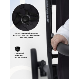 Прогулочная коляска Sweet Baby Aura Plus Basic SBL + автокресло Elegante Plus с базой i-Size ISOFIX DK780 Black