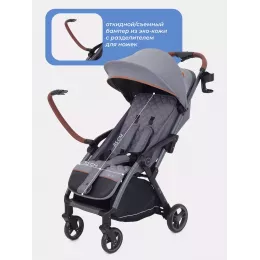 Коляска прогулочная Mowbaby Atom Grey