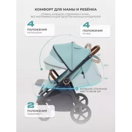 Коляска прогулочная Mowbaby Trail 2025 Green