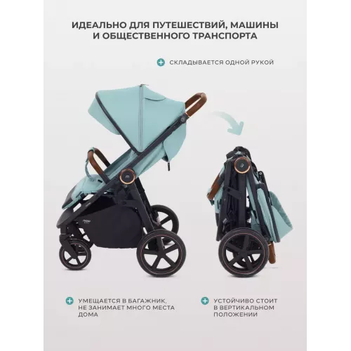 Коляска прогулочная Mowbaby Trail 2025 Green