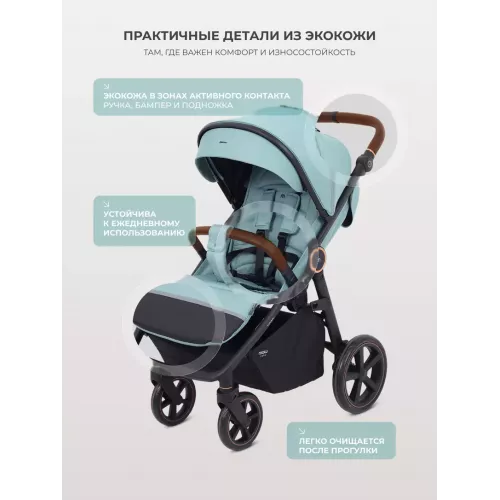 Коляска прогулочная Mowbaby Trail 2025 Green