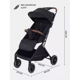 Коляска прогулочная Rant Basic Joy 2025 Black