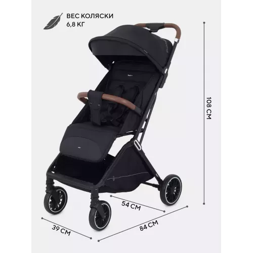 Коляска прогулочная Rant Basic Joy 2025 Black