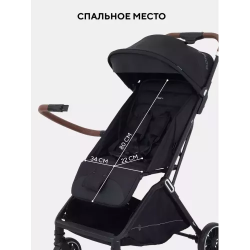 Коляска прогулочная Rant Basic Joy 2025 Black