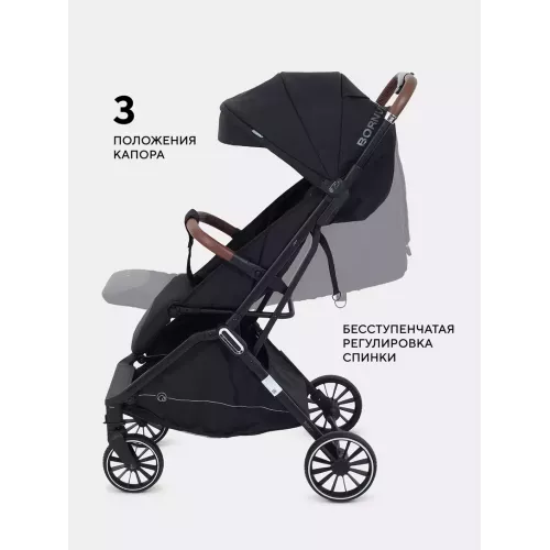 Коляска прогулочная Rant Basic Joy 2025 Black