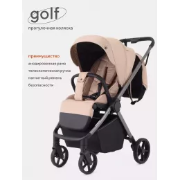 Коляска прогулочная Rant Golf Latte beige