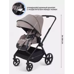 Коляска прогулочная Rant Moss 2025 Coffee