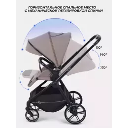 Коляска прогулочная Rant Moss 2025 Coffee