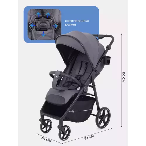 Коляска прогулочная Rant Volt 2025 Graphite