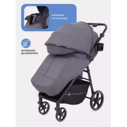 Коляска прогулочная Rant Volt 2025 Graphite