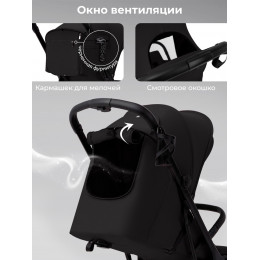 Прогулочная коляска Sweet Baby Aura Basic SBL 427567 Black