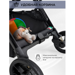 Прогулочная коляска Sweet Baby Aura + автокресло Elegante Plus с базой i-Size ISOFIX DK780 Dark Blue