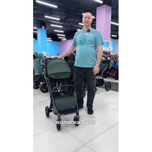 Прогулочная коляска Tutis Jogo Plus PP206/144 Dark Green