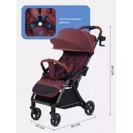 Коляска прогулочная Mowbaby Atom Cherry