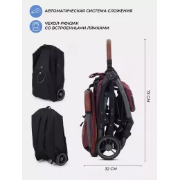 Коляска прогулочная Mowbaby Atom Cherry