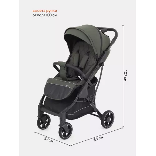 Коляска прогулочная Mowbaby Smart 2023 Olive