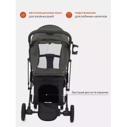 Коляска прогулочная Mowbaby Smart 2023 Olive