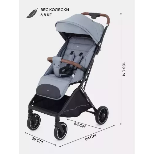 Коляска прогулочная Rant Basic Joy 2025 Grey