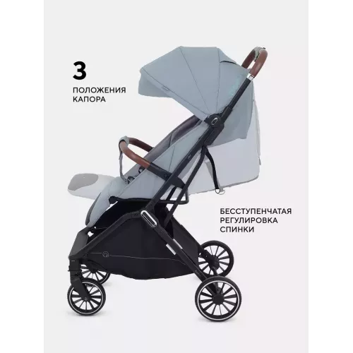 Коляска прогулочная Rant Basic Joy 2025 Grey